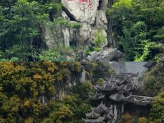 -阿依河景区
