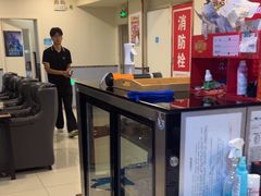 -网鱼电竞(上海青浦朱家角店)