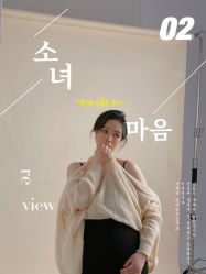 点击看大图 -柒薇映画7v Fix·孕照馆