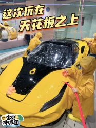 -奈尔宝家庭中心·亲子早教·派对餐厅(北京东坝万达店)