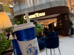 -CHARLIETOWN红茶公司(南京万象天地店)