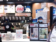 -茶颜悦色(平和堂负一楼店)
