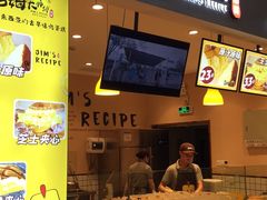 门面-小熊吉姆(kkone店)