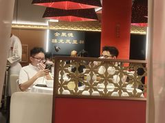 -北京全聚德(王府井店)