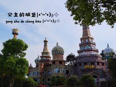 -南京银杏湖乐园