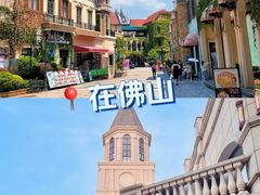 -美的鹭湖森林度假区