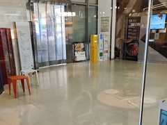 -菲滋意式餐厅(富阳东方茂店)