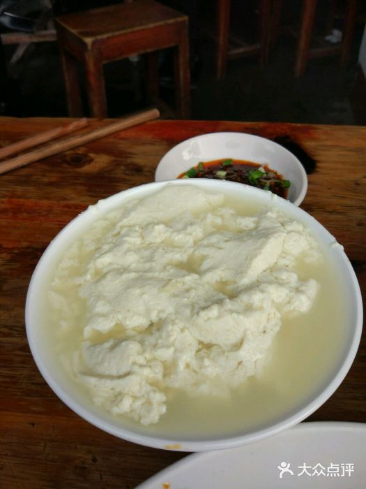 元通黄豆花豆花图片