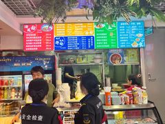-南礼士路(地铁站)