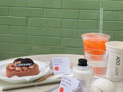 -ADO KAFE(大学城店)