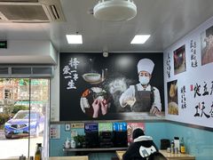 -顶巧鸡汤馄饨(虹口总店)