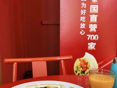 -喜家德虾仁水饺(景枫中心店)