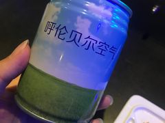 -很久以前羊肉串(清河店)