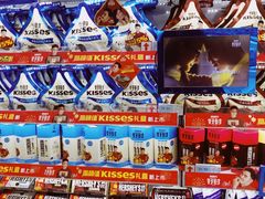 -世纪联华(杭州新塘路店)