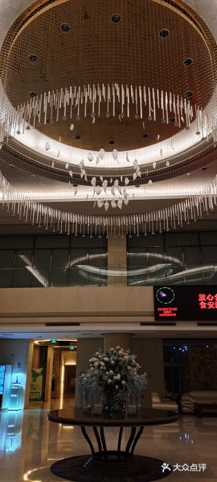 皇廷国际大酒店图片
