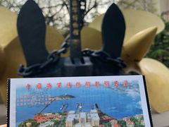 -中国人民解放军海军博物馆