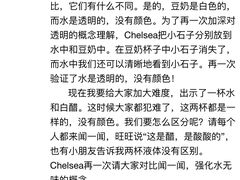 -优嘉托育·早教(宁波宏泰广场店)
