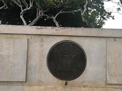 -美国纪念公园