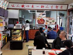 -华天新川面馆(缸瓦市店)