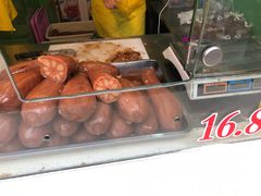 -蜜汁藕(三七八巷店)