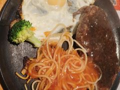 -豪享来中西餐厅(隆昌店)