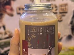 -炖物24章·顺时轻养茶(黄龙店)