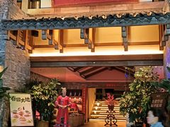 -瑶王府·广西菜(金阳路店)
