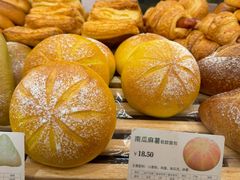 南瓜麻薯软欧面包-多乐之日(王府井apm店)