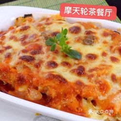 芝士片怎样做美食 QOI0M5iBfhypQrAHHO-TlNiJbjdSkmRj7LPBGeEztpWIlzOdCMLiJoFCEBu1F1H8uzFvxlbkWx5uwqY2qcjixFEuLYk00OmSS1IdNpm8K8sG4JN9RIm2mTKcbLtc2o2vfCF2ubeXzk49OsGrXt_KYDCngOyCwZK-s3fqawWswzk.jpg
