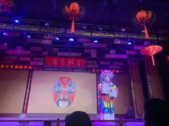 -盖碗儿梨园·变脸吐火·川剧(天府广场店)