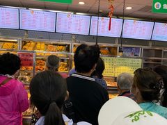 -护国寺小吃(地安门店)