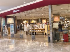 -MUJI无印良品(西湖银泰城店)