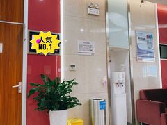-美年大健康体检(滨江分院)