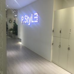 -P.STYLE派斯造型