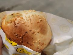 -吉利利·烤包子(双井店)