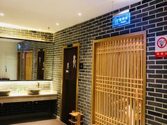 -善水温泉·汗蒸·SPA·生活会馆(桑田路店)
