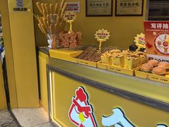 -成都银泰城