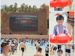 -武汉玛雅海滩水公园