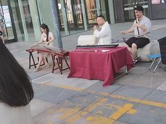 -秦汉胡同国学书院(天鹅湾分馆)