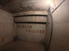-816工程景区