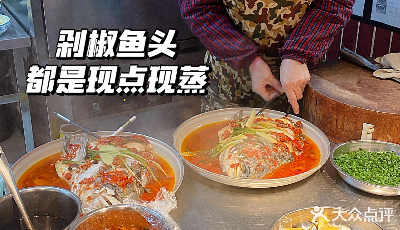 淮安探店｜请客聚餐首选‼️南涟人家🐟