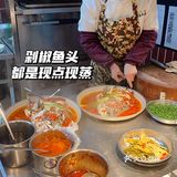 淮安探店｜请客聚餐首选‼️南涟人家🐟