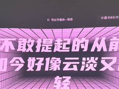 -JMGO坚果投影(长宁龙之梦店)