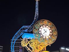 -世纪钟