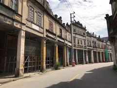 -赤坎古镇影视城