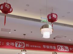 -李先生牛肉面大王(广渠门内店)