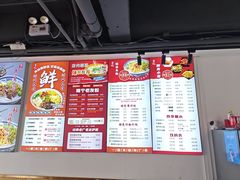 -覃记螺蛳粉·桂林米粉(鼓楼南街店)