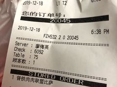 -必胜客(省府店)