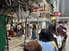 -澳洲牛奶公司(佐敦店)