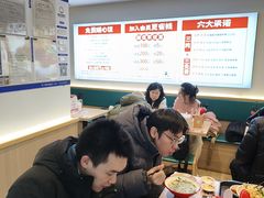 -武圣羊汤·西北面(安德路店)